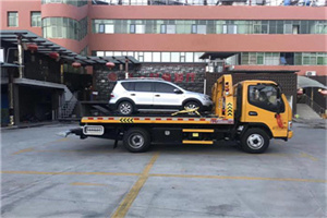 西双版纳附近汽车拖车电话